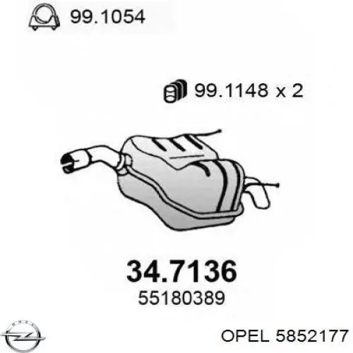 Глушитель, задняя часть Opel 5852177