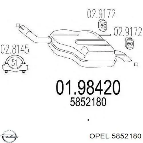 5852180 Opel Выхлопная труба