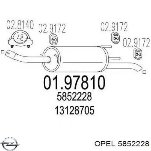 Выхлоп задний Opel 5852228 цена, от 75.51 USD