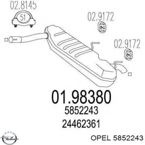 Выхлоп задний Opel 5852243 цена, от 96.45 USD