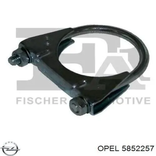 Выхлоп задний Opel 5852257 цена, от 85.13 USD