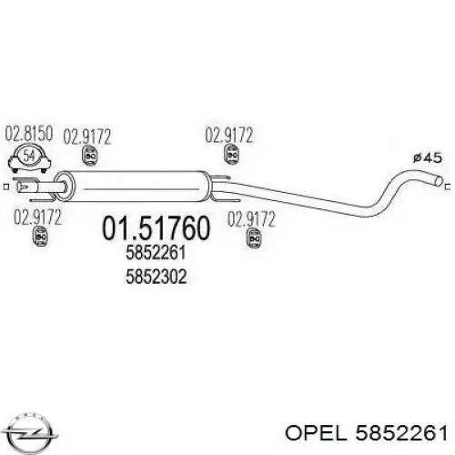 5852261 Opel Глушитель центральный
