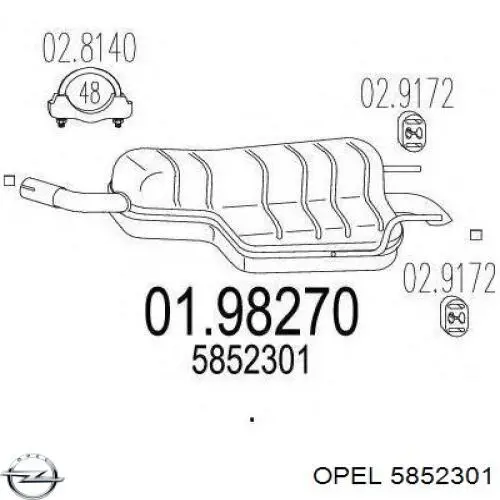 5852301 Opel глушитель, задняя часть