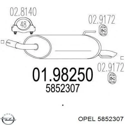 5852307 Opel Выхлопная труба