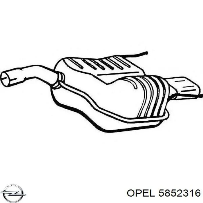 Глушитель, задняя часть Opel 5852316