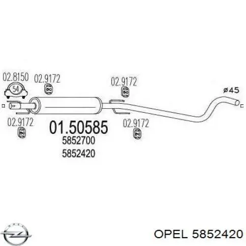 Купить 5852420 Opel Выхлоп центральный