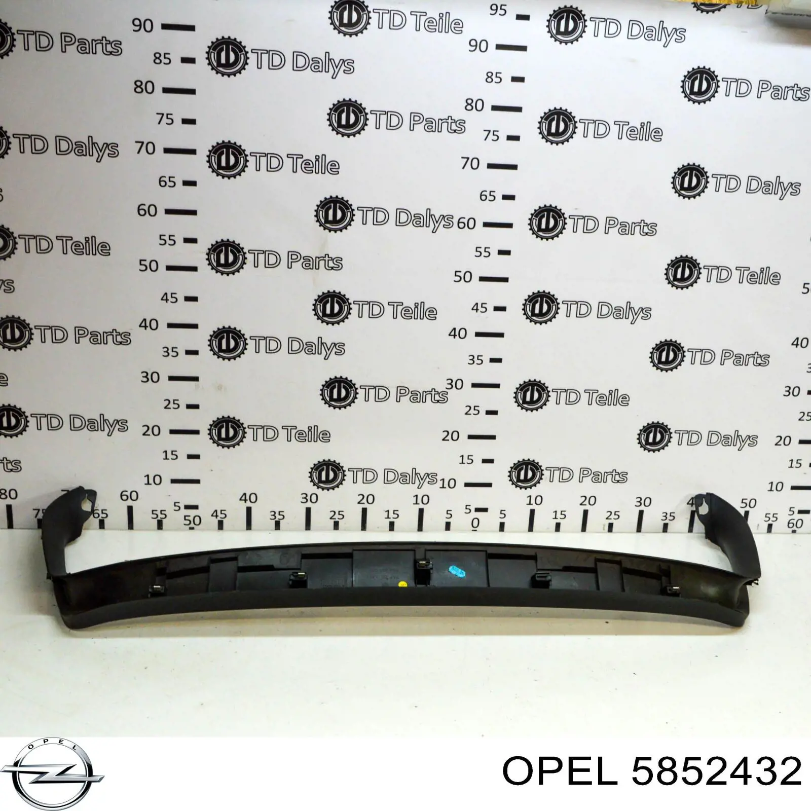 Купить 5852432 Opel Глушитель задний