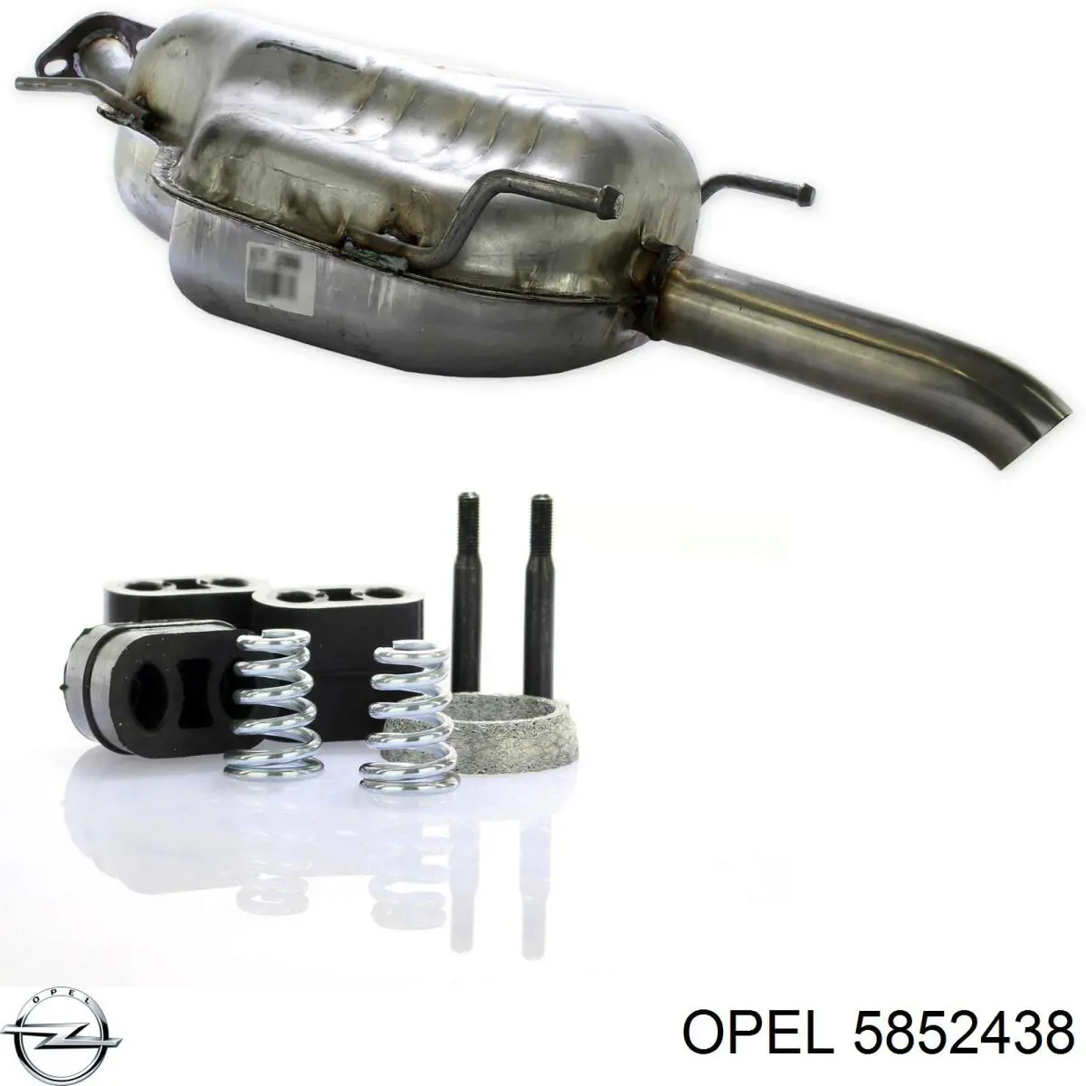 Купить 13158598 Opel Глушитель задний