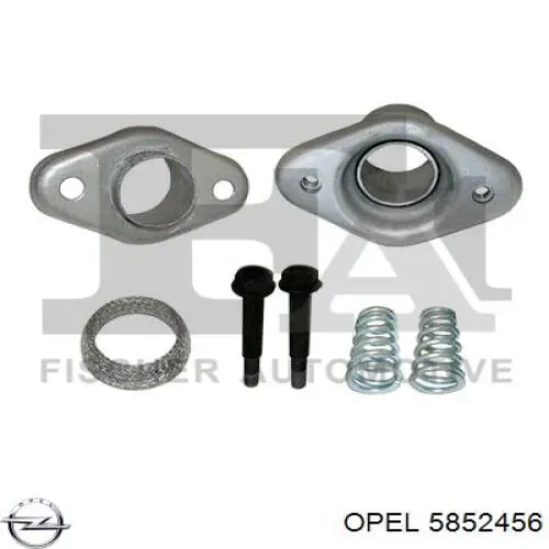 Купить 5852456 Opel Глушитель задний
