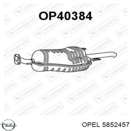 Выхлоп задний Opel 5852457 цена, от 83.42 USD