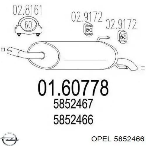 Выхлоп задний Opel 5852467 цена, от 54.07 USD