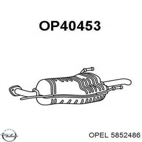 Выхлоп задний Opel 5852486 цена, от 78.08 USD