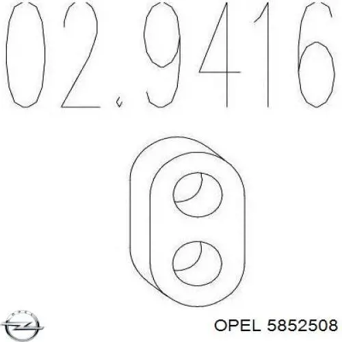 Подушка крепления глушителя Opel 5852508 цена, от 1.85 USD