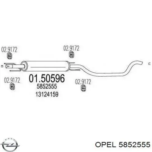 Купить 5852555 Opel Выхлоп центральный