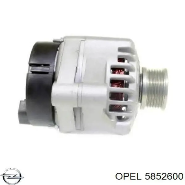 Выхлоп задний Opel 5852600 цена, от 30.08 USD
