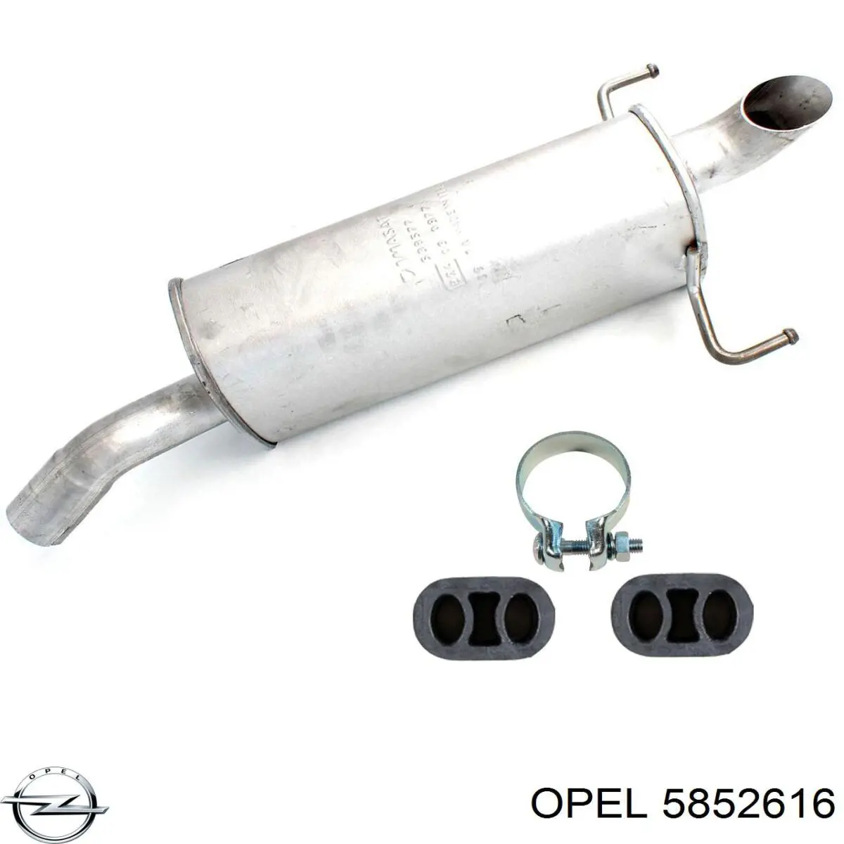Выхлоп задний Opel 5852616 цена, от 86.87 USD