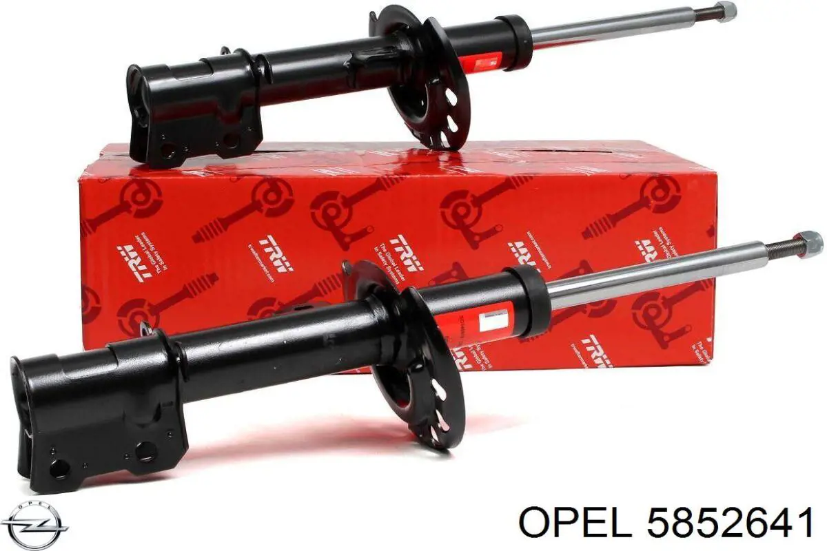 Купить 5852641 Opel Глушитель задний