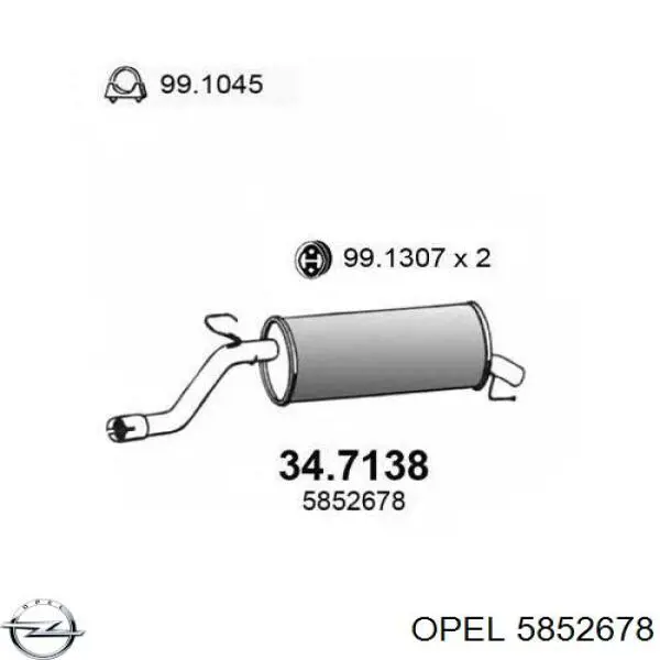 Глушитель, задняя часть 5852678 Opel