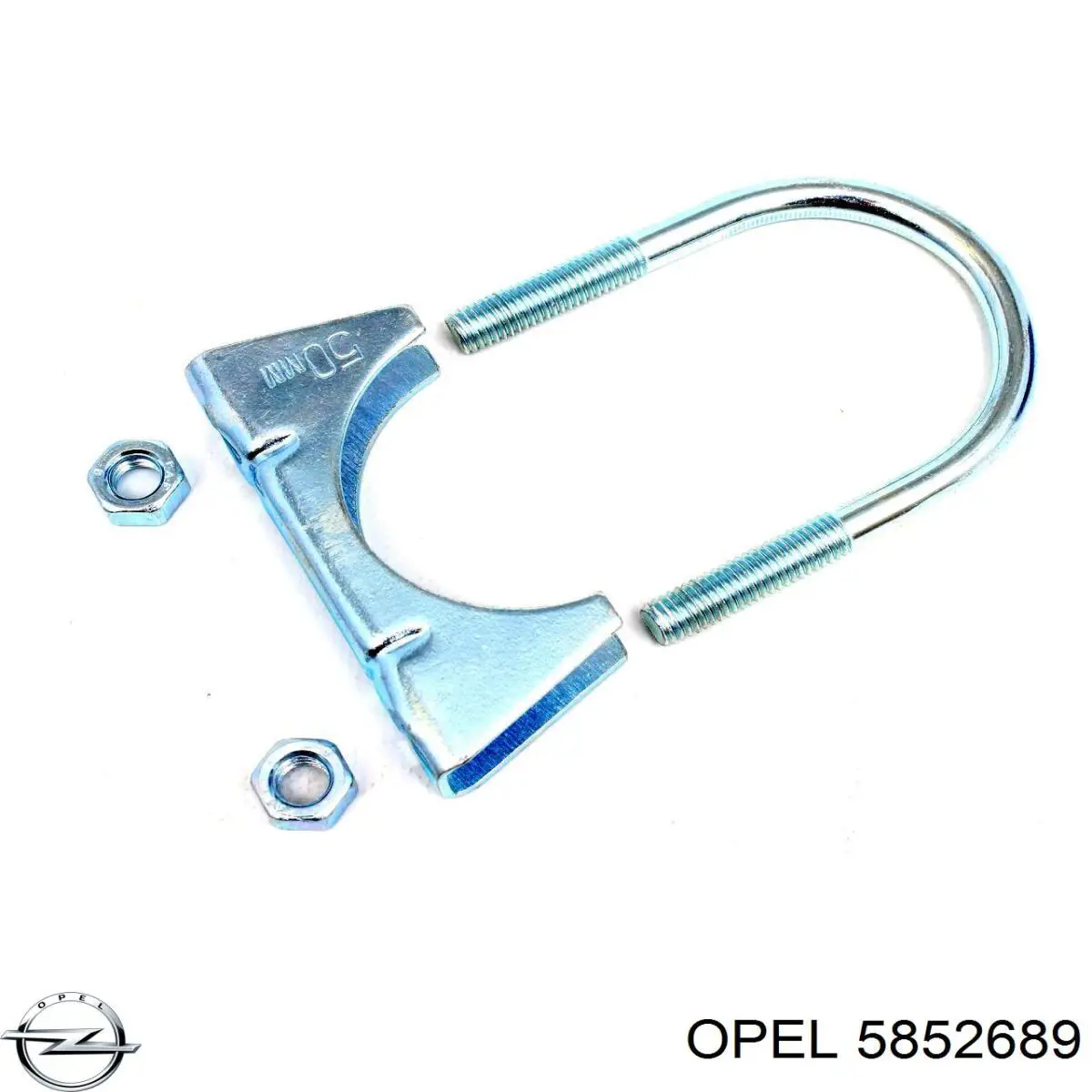 Выхлоп задний Opel 5852689 цена, от 60.83 USD