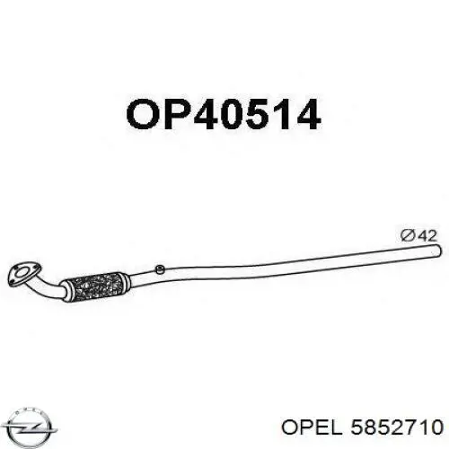 Глушитель, центральная часть Opel 5852296 цена, от 29.51 USD