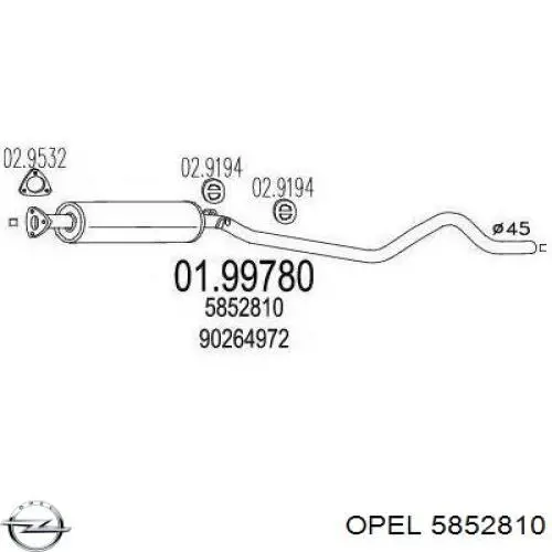5852810 Opel глушитель, передняя часть
