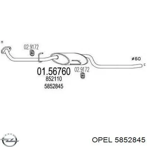 Глушитель, центральная часть Opel 5852845 цена, от 54.63 USD