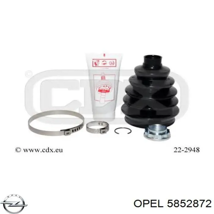 Глушитель задний 5852872 Opel
