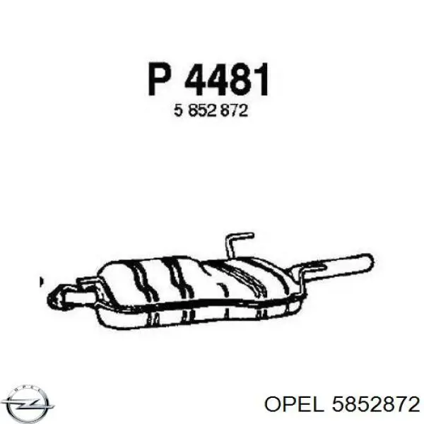 Выхлоп задний Opel 5852872 цена, от 102.84 USD