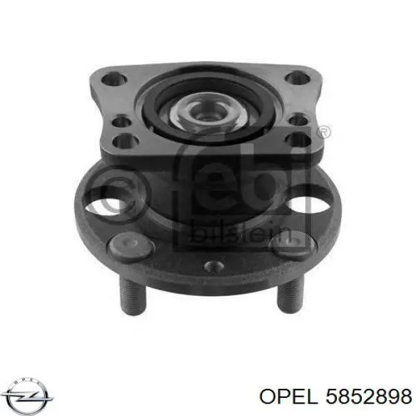 Глушитель задний 5852898 Opel