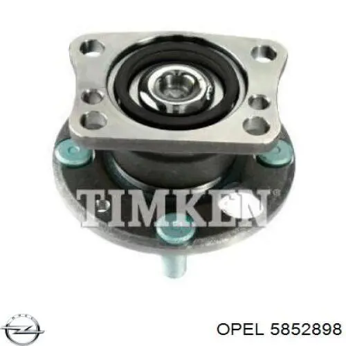 Купить 5852898 Opel Глушитель задний