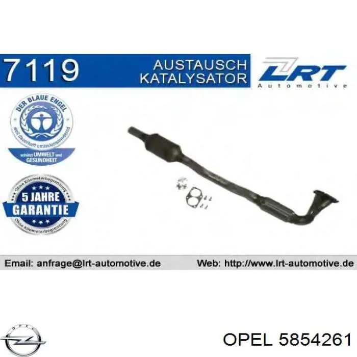 Трубы приемные (штаны) Opel 5854261 цена, от 99.84 USD