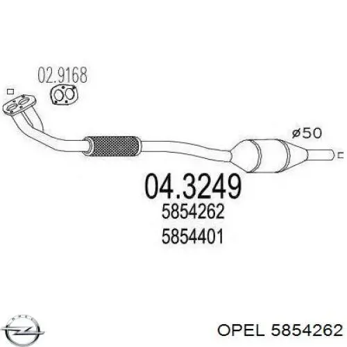 5854262 Opel труба приемная (штаны глушителя передняя)