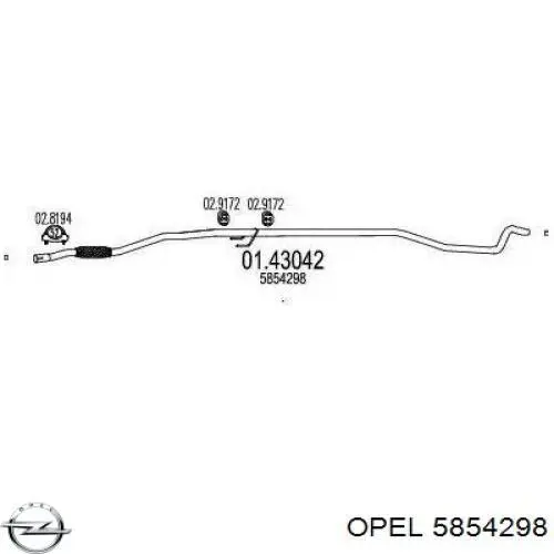 Глушитель, центральная часть Opel 5854298 цена, от 25.93 USD