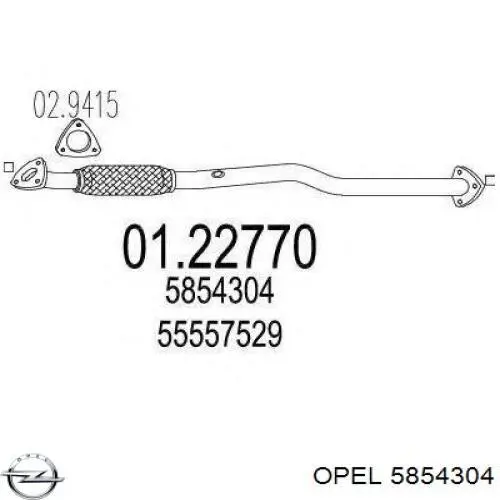 Купить 5854304 Opel Приёмная труба