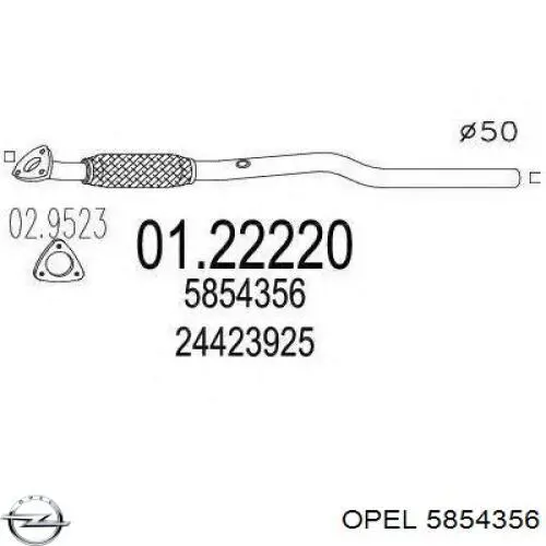 Глушитель, передняя часть Opel 5854356 цена, от 35.16 USD