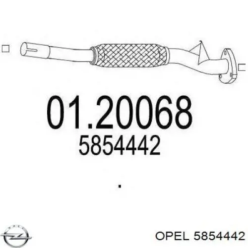 Трубы приемные (штаны) Opel 5854442 цена, от 67.38 USD