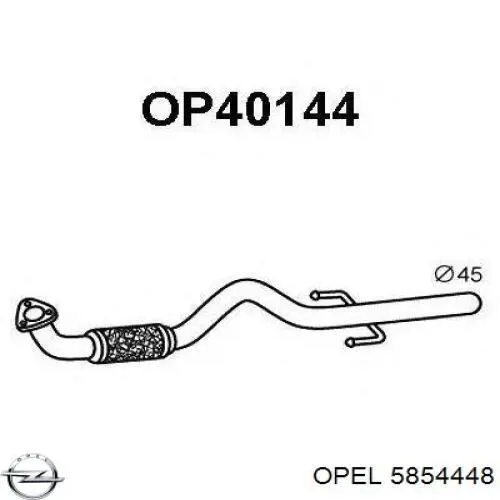 Купить 5854448 Opel Приёмная труба