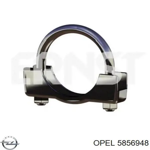  Opel 5856948 цена, от 2.87 USD