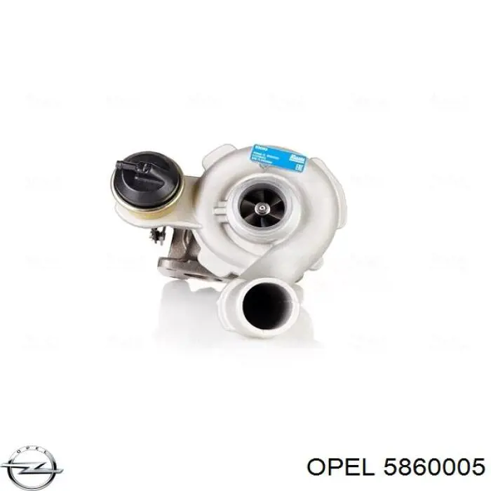 Купить 5860005 Opel Турбоком