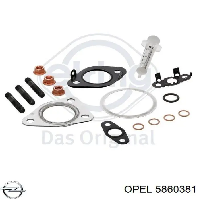 5860381 Opel турбина