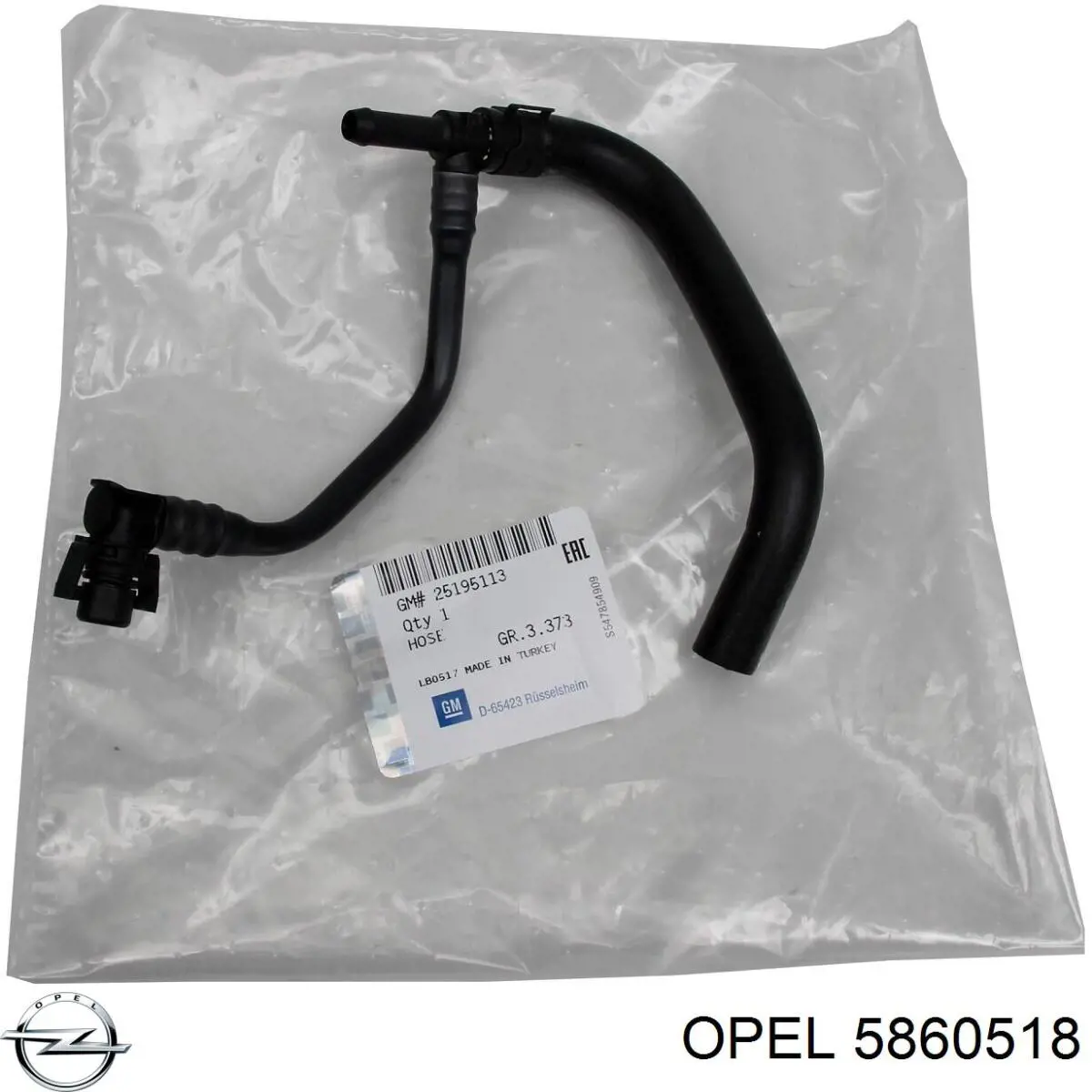 5860518 Opel шланг (патрубок жидкостного охлаждения турбины, обратка)