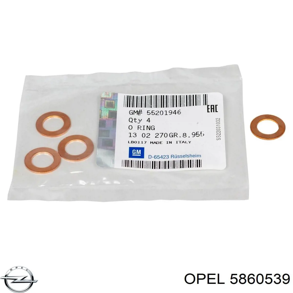 5860539 Opel Подача масляная труба