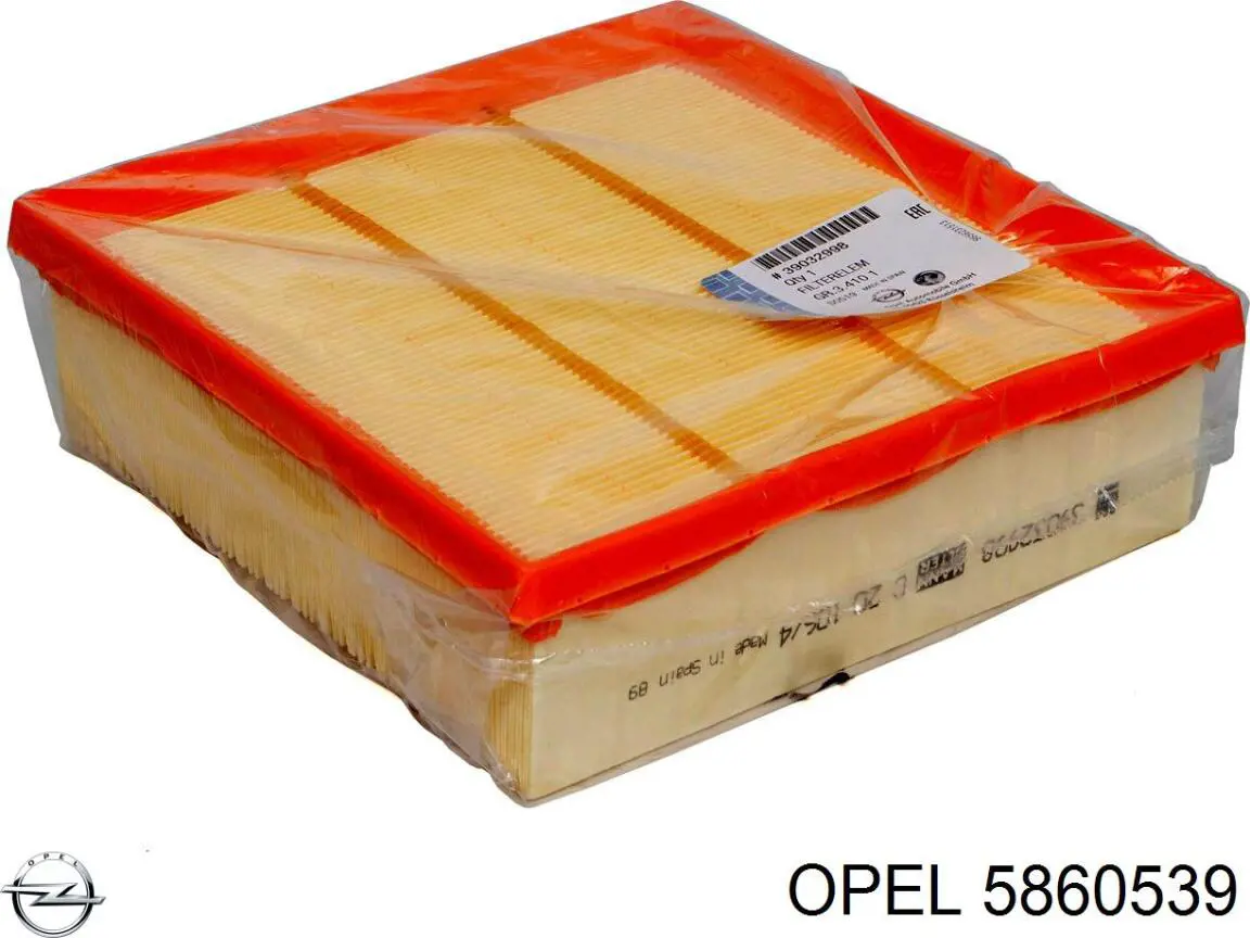 Трубка (шланг) подачи масла к турбине Opel 5860539 цена, от 34.75 USD