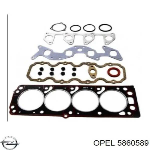 Трубопроводы усилителя вакуумного Opel 55195765 цена, от 27.87 USD