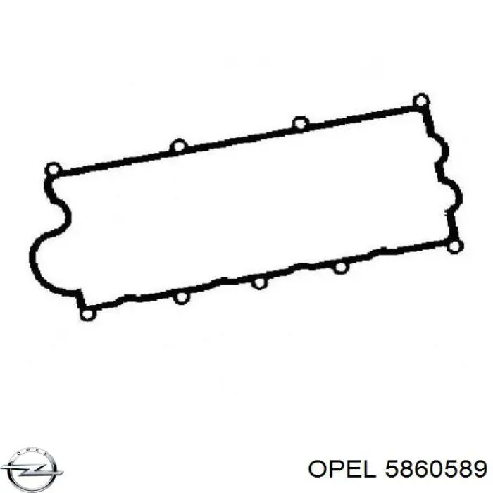 Купить 55195765 Opel Трубка вакуумного усилителя тормозов