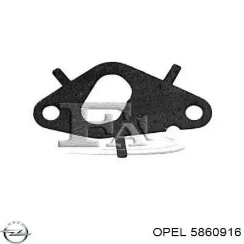 Купить 93184453 Opel 