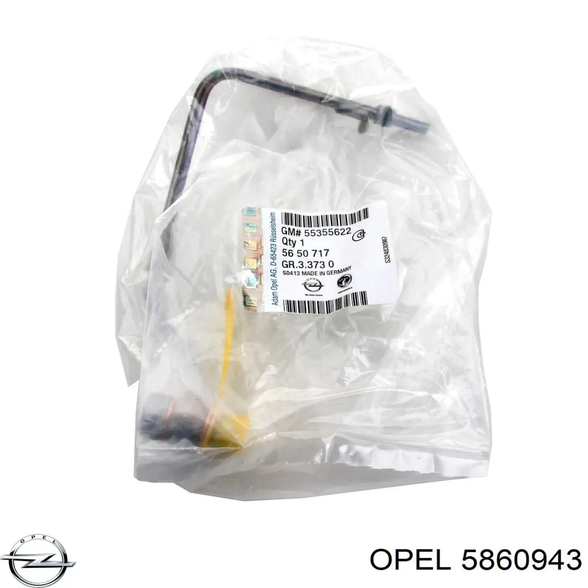 Трубка/шланг подачи масла к турбине Opel 5860943