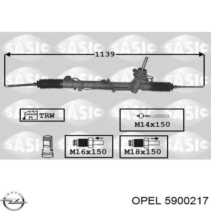 Купить 93170303 General Motors Рулевая рейка