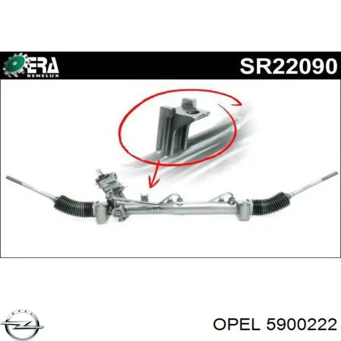 5900222 Opel рулевая рейка