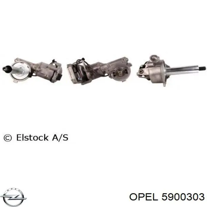 Рулевая колонка OPEL 5900303